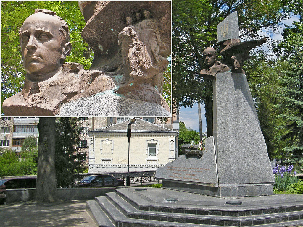 Rivne